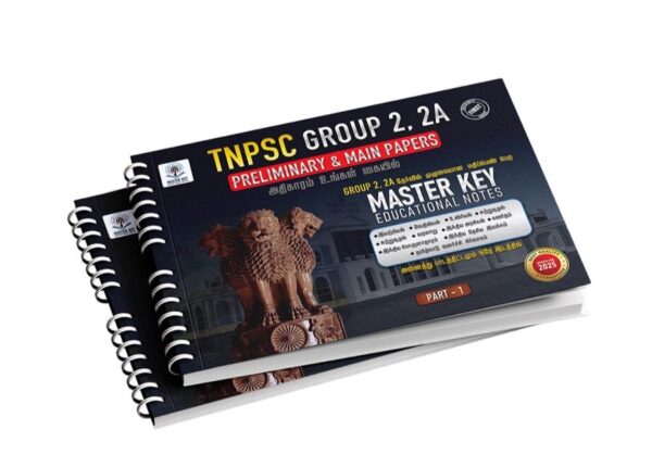 master key group 2 edition (english)